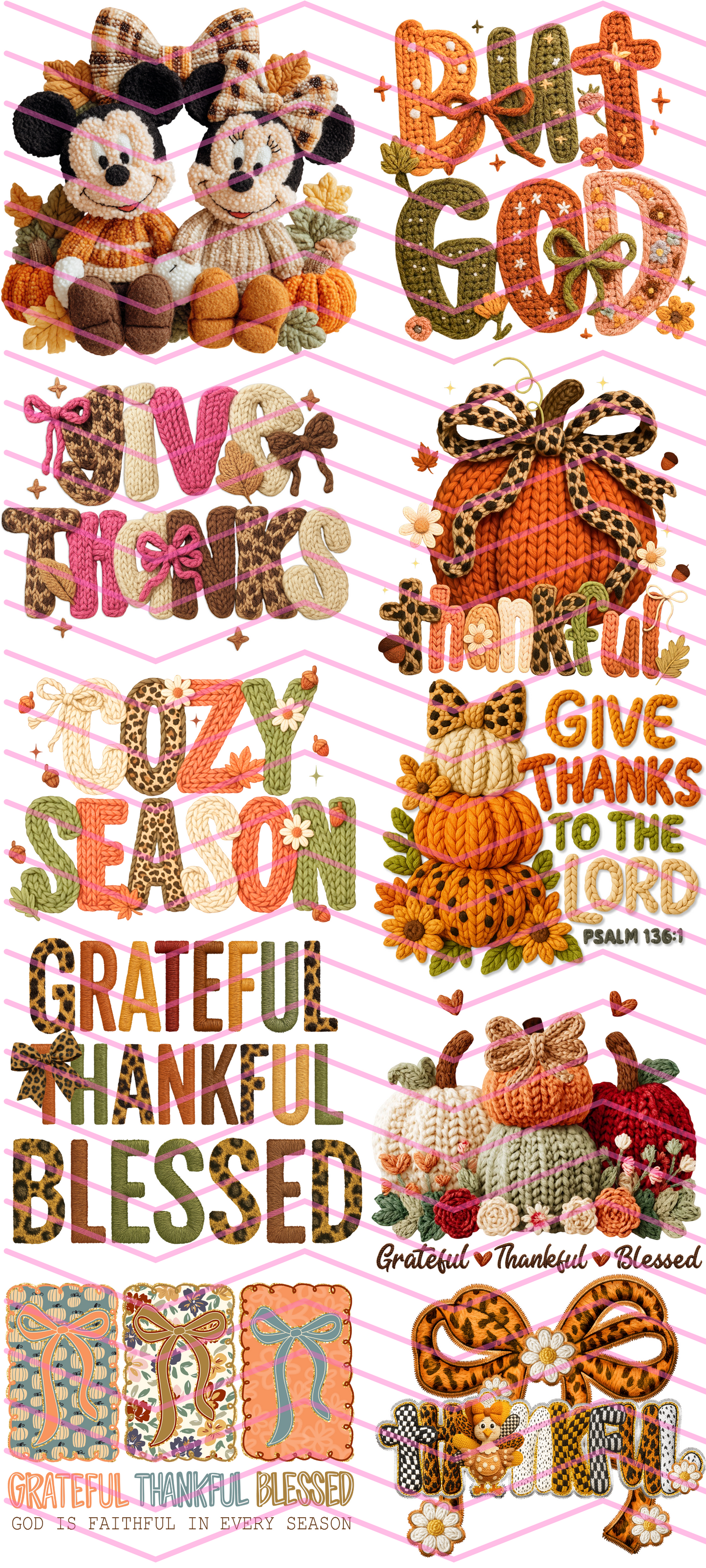 Faux Yard Thanksgiving Premade Gang Sheet