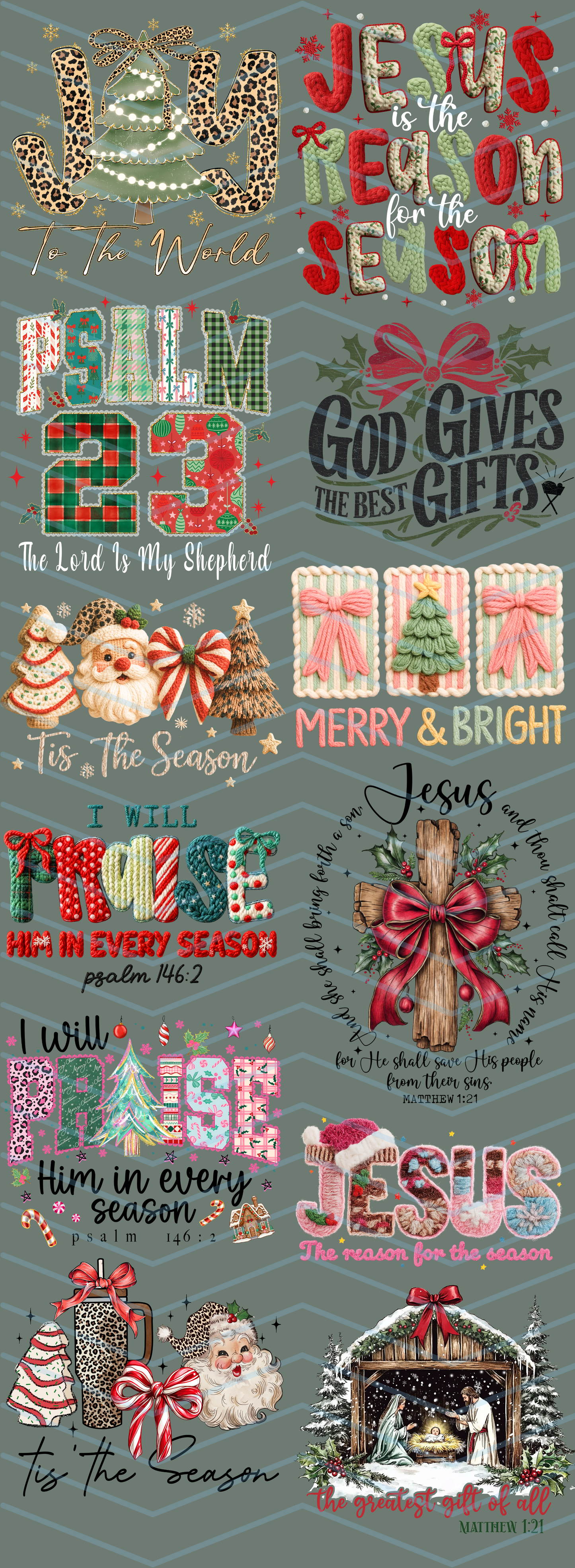 Faithful Christmas Premade DTF Gang Sheet